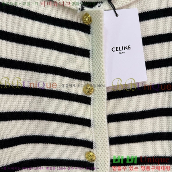    CE23112065-5