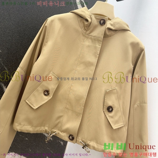 ���� ������ ���� BU612055-6