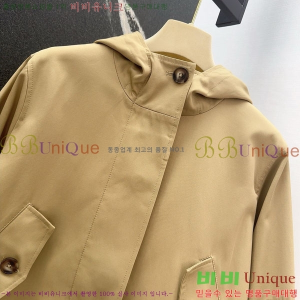 ���� ������ ���� BU612055-6