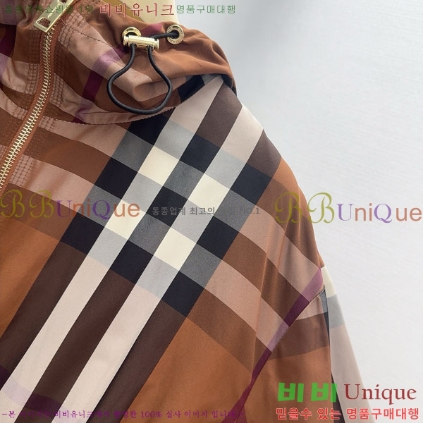 ���� ������ ���� BU612055-7