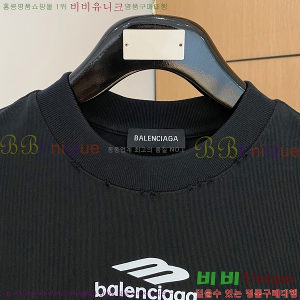  ̺  Ƽ LV41186-1