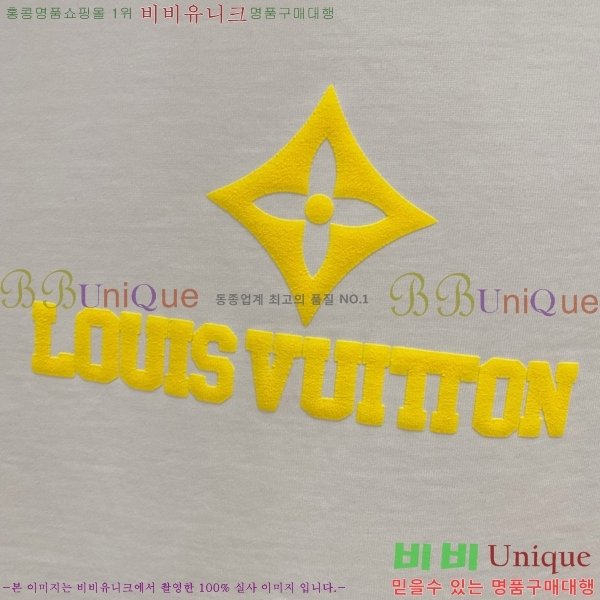  ̺  Ƽ LV41186-3