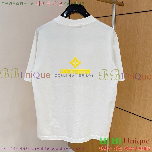  ̺  Ƽ LV41186-3