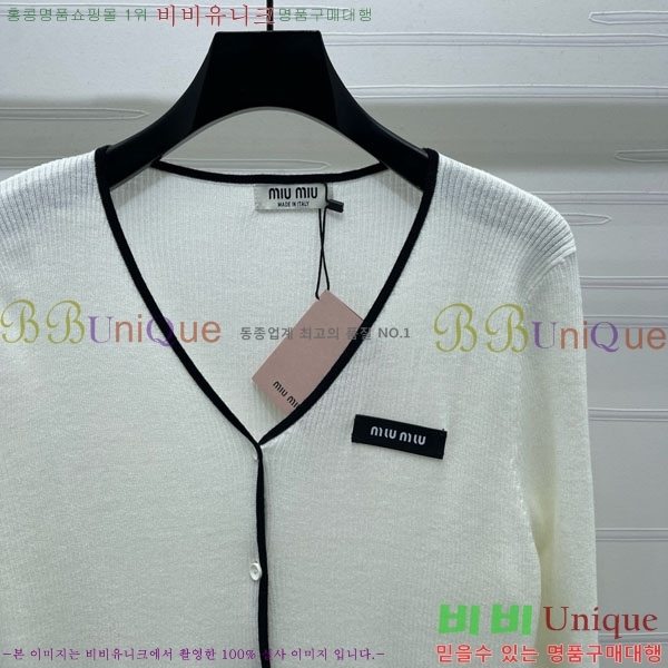  ̿̿  MU1217506-11