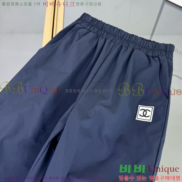 Ű�� ��* ĳ�־� �ٶ����� ��Ʈ CH980152-1