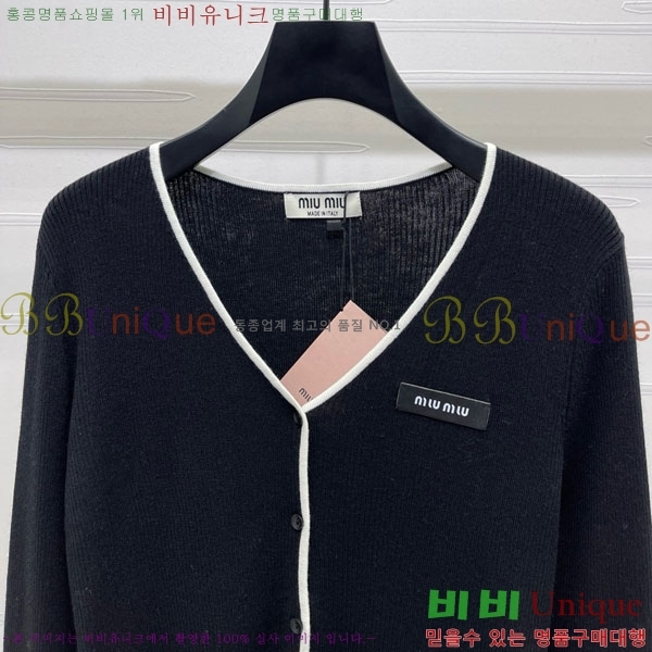  ̿̿  MU1217506-12