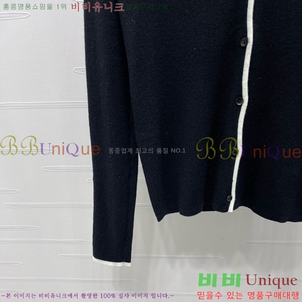  ̿̿  MU1217506-12