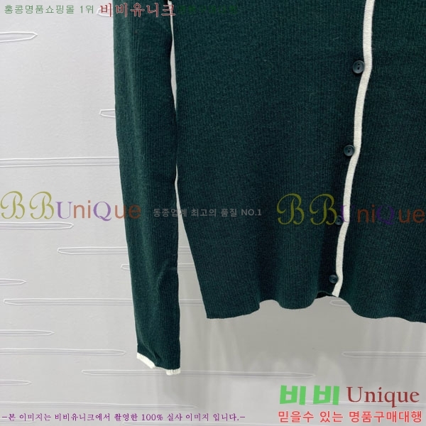  ̿̿  MU1217506-13