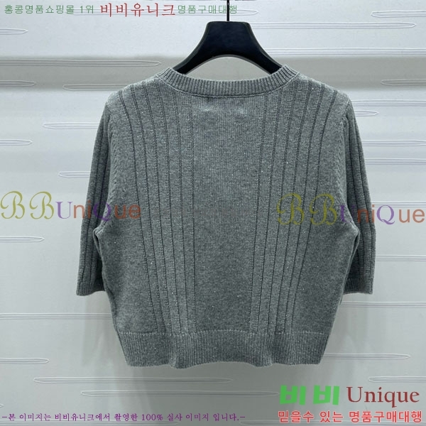    Ƽ  PA1201222-7