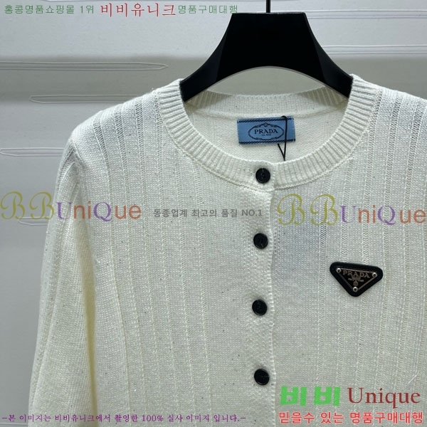    Ƽ  PA1201222-9