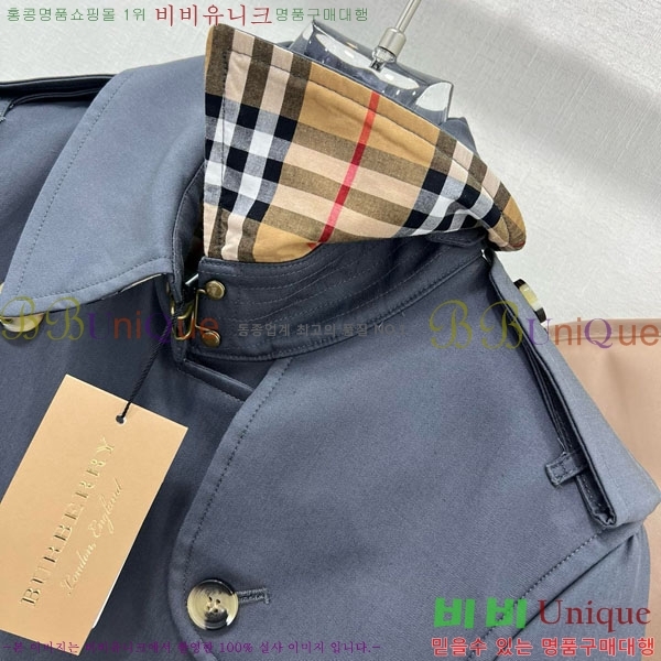   Ʈ BU6053076-9