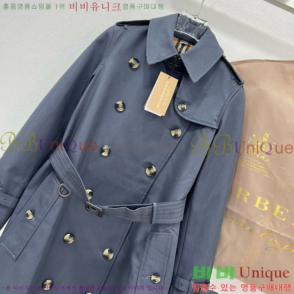   Ʈ BU6053076-9