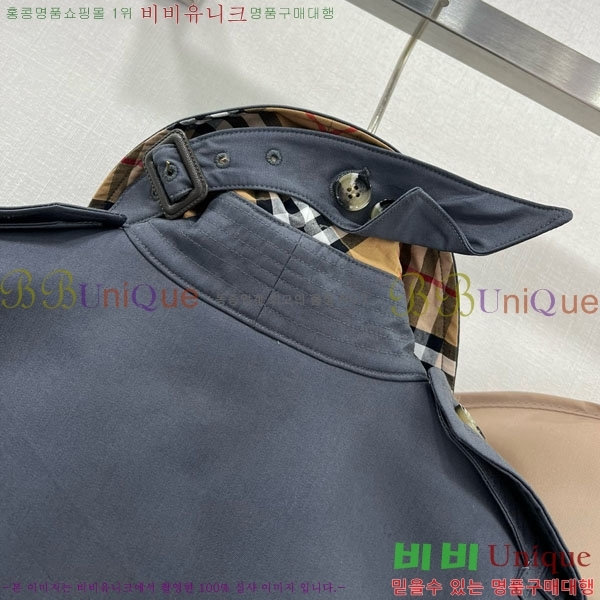   Ʈ BU6053076-9