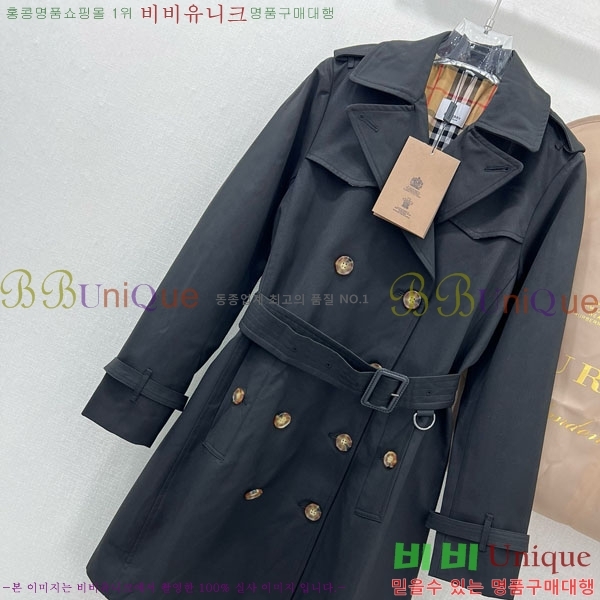   Ʈ BU6053076-7