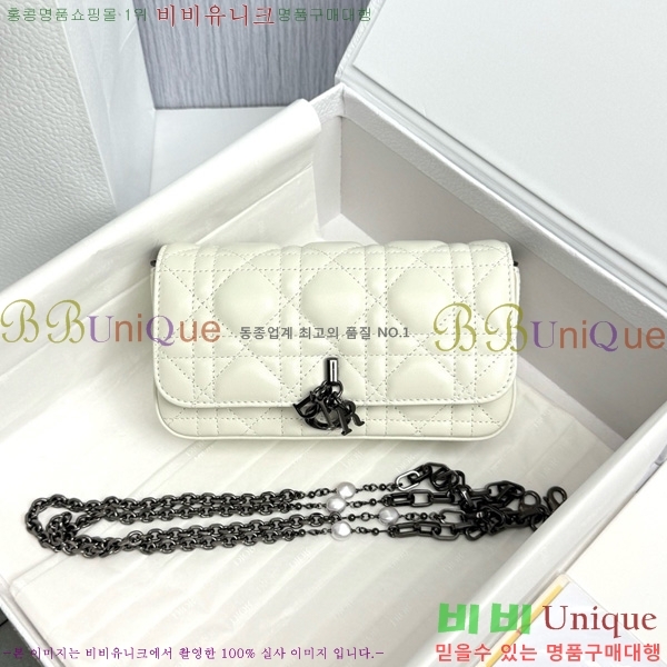 #��� ũ�ν��� ���� �� �޴��� �Ŀ�ġ �̴Ϲ� S0977-1003