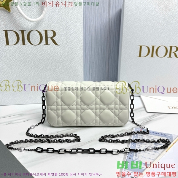 #��� ũ�ν��� ���� �� �޴��� �Ŀ�ġ �̴Ϲ� S0977-1003