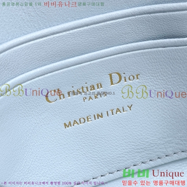 #��� ũ�ν��� ���� �� �޴��� �Ŀ�ġ �̴Ϲ� S0977-1018