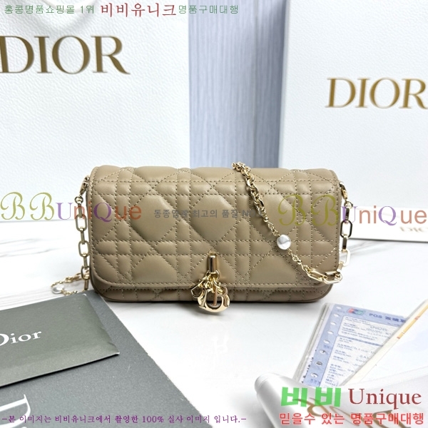 #��� ũ�ν��� ���� �� �޴��� �Ŀ�ġ �̴Ϲ� S0977-1019