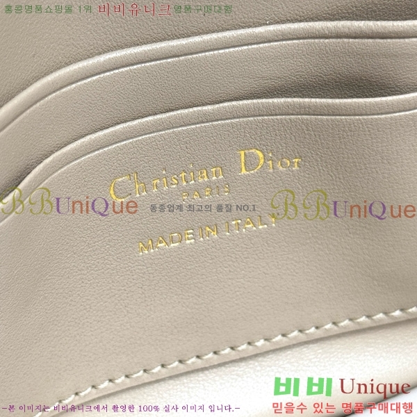 #��� ũ�ν��� ���� �� �޴��� �Ŀ�ġ �̴Ϲ� S0977-1019