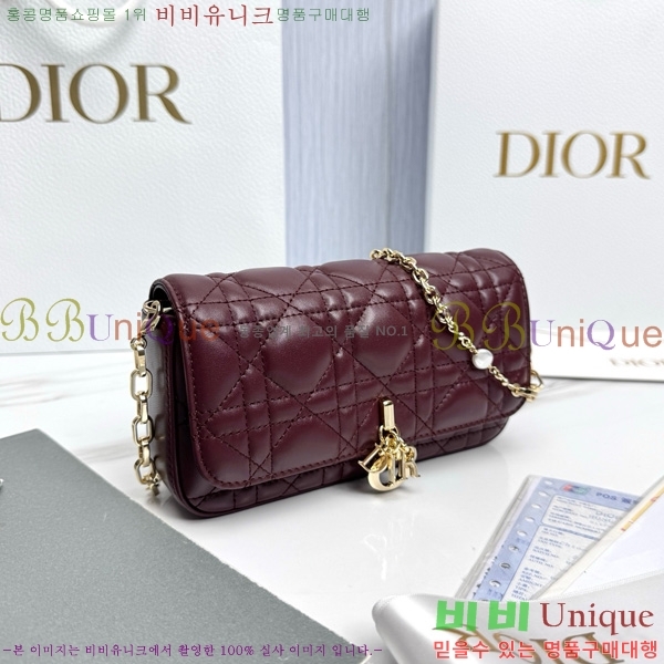 #��� ũ�ν��� ���� �� �޴��� �Ŀ�ġ �̴Ϲ� S0977-1020