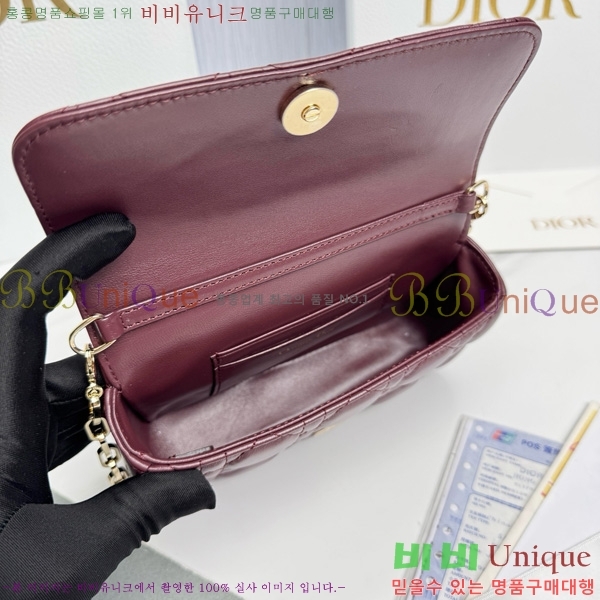 #��� ũ�ν��� ���� �� �޴��� �Ŀ�ġ �̴Ϲ� S0977-1020