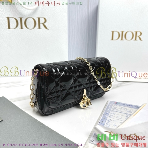 #��� ũ�ν��� ���� �� �޴��� �Ŀ�ġ �̴Ϲ� S0977-2002