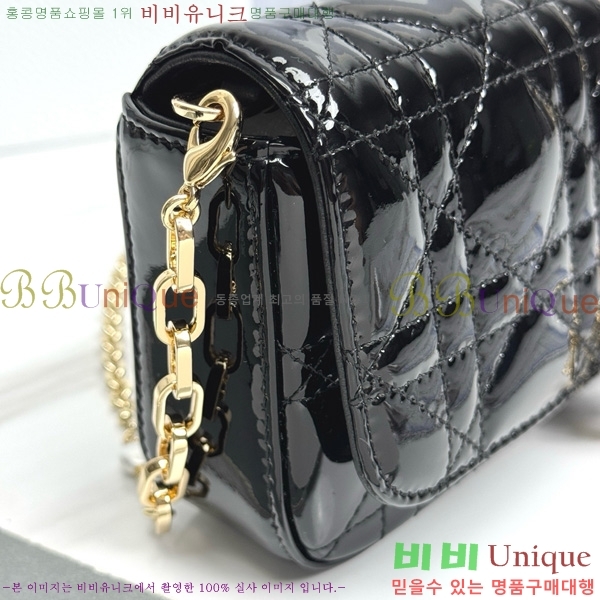 #��� ũ�ν��� ���� �� �޴��� �Ŀ�ġ �̴Ϲ� S0977-2002