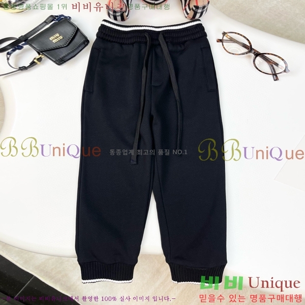 Ű�� ��ü�ذ��ٳ� ĳ�־� ��/���� ��Ʈ DG849501-1