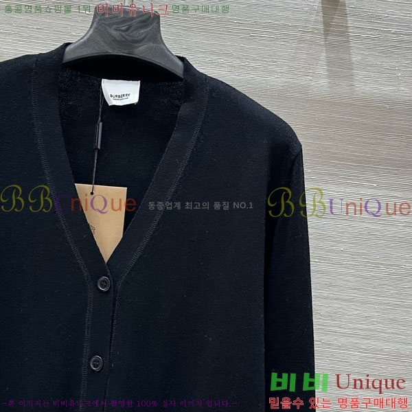    BU6012204-2