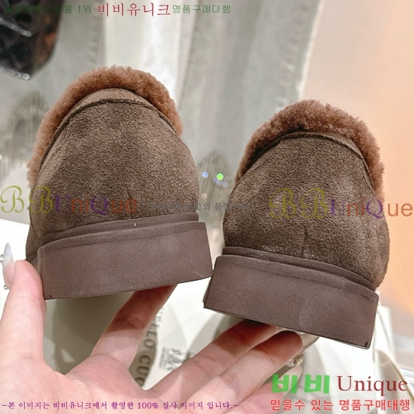 ���� ���ڷ� ��ġ�ڸ� ���� BC287770-1