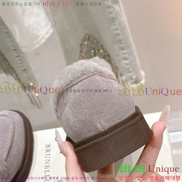 ���� ���ڷ� ��ġ�ڸ� ���� BC287770-2