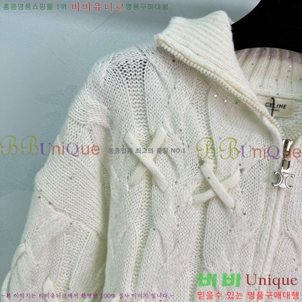 ���� ������ ������ ����� CE2120688-2