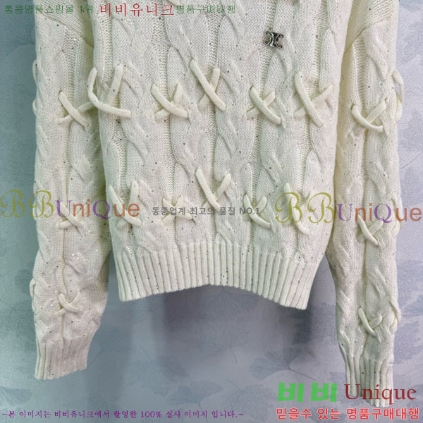 ���� ������ ������ CE2120688-1