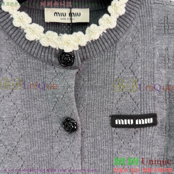  ̿̿  MU1212099-1