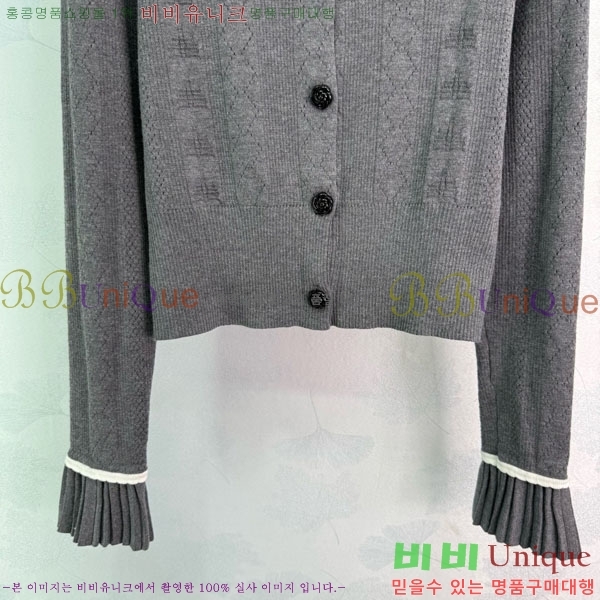  ̿̿  MU1212099-1