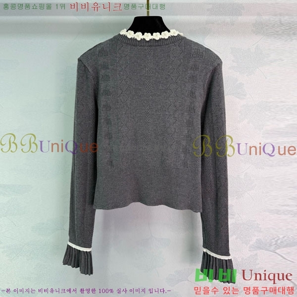  ̿̿  MU1212099-1