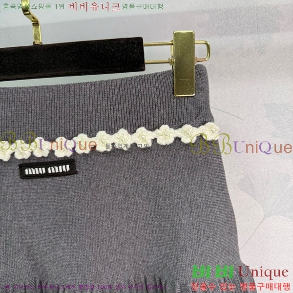  ̿̿ ĿƮ MU11230-5