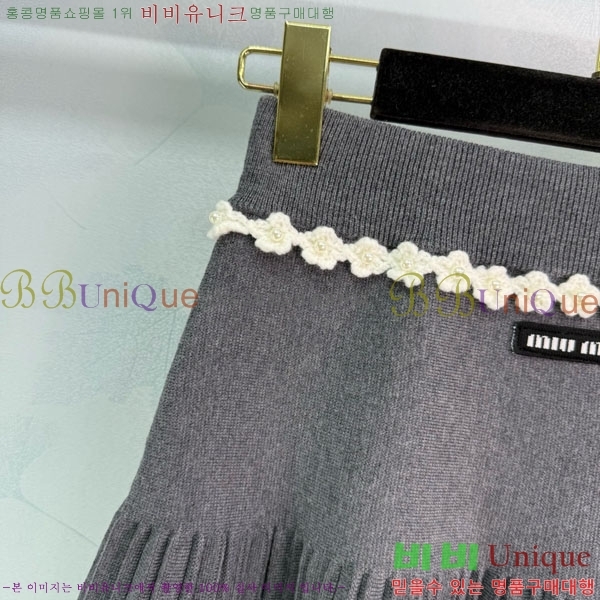  ̿̿ ĿƮ MU11230-5