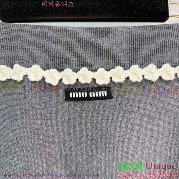  ̿̿ ĿƮ MU11230-5