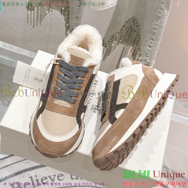 ���� ���ڷ� ��ġ�ڸ� ����Ŀ�� BC285401-8