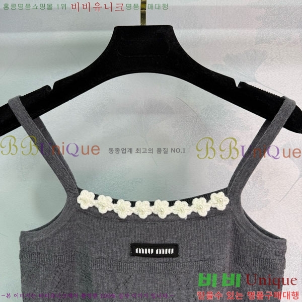  ̿̿ μҸ/ MU18665-1