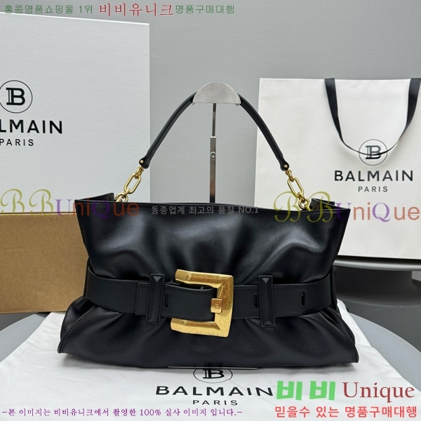 #�߸� Anthem ���� ���� 0445-102