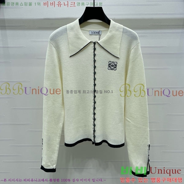 ���� �ο��� ����� LWE123111-5