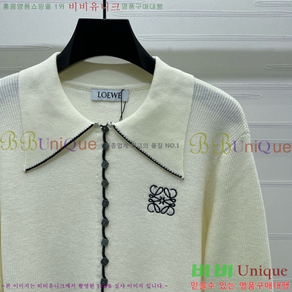 ���� �ο��� ����� LWE123111-5