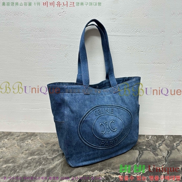 # Ʈ  īٽ   Ʈ  122462-101