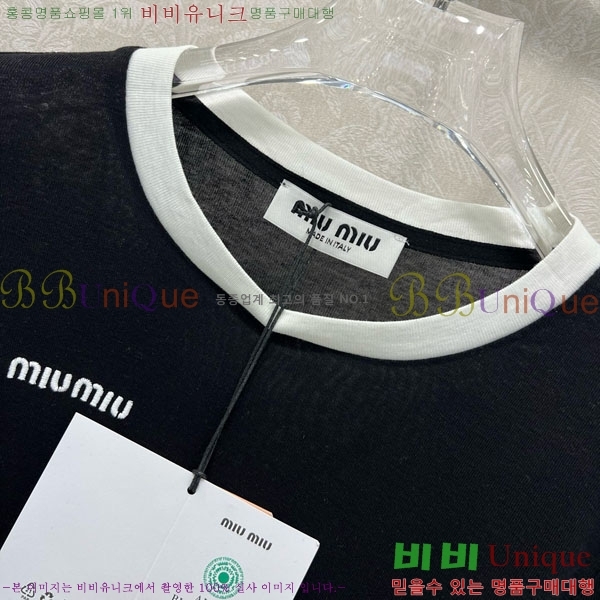  ̿̿ Ƽ MU121088-1