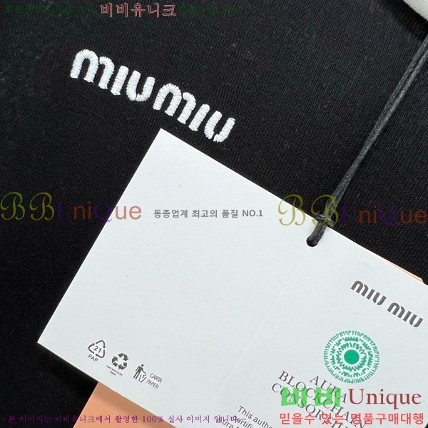  ̿̿ Ƽ MU121088-1
