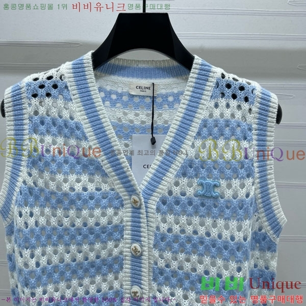 ���� ������ ���� CE233599-1