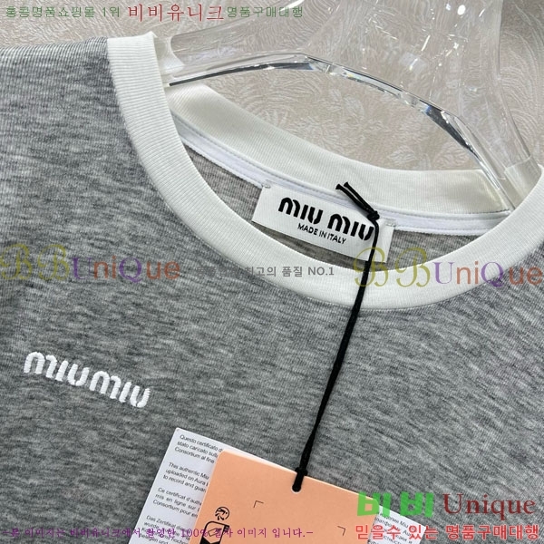  ̿̿ Ƽ MU121088-2