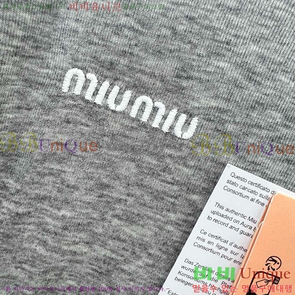  ̿̿ Ƽ MU121088-2